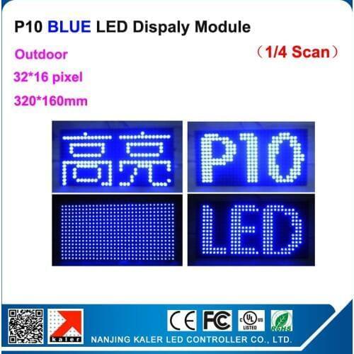 TEEHO LCD Displays