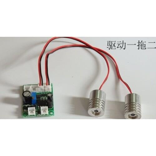2*12V 650nm 150mW Red laser module with 1 driver /stage light red laser module/Room escape Red laser module 150mW