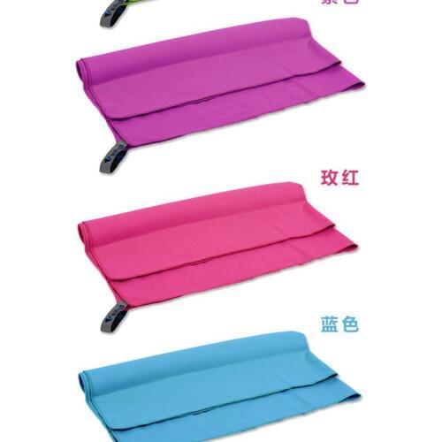 Bluefield Quick-Drying Towel Microfibre Towel Sports Travel Towel Soft to Skin With Carry Bag