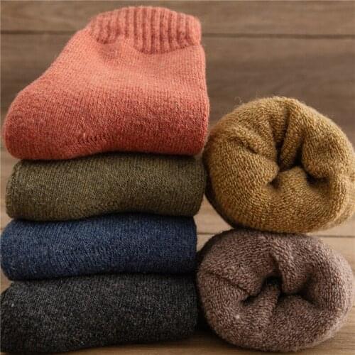 Hengsong Mens Wool Socks