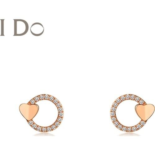 I Do Round Series Genuine Diamond 18 K Gold Earring Heart Style Love Gift 18 K Gold Diamond Earring Fine Jewelry Elegant