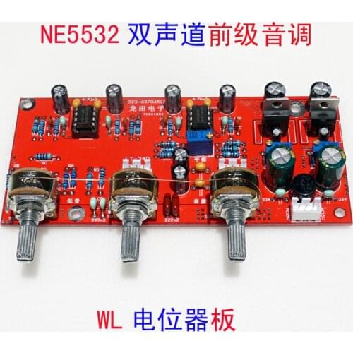 NE5532 Dual Op Amp Power Amplifier Front Pole DIY Tone Front PCB Tuning Circuit Board
