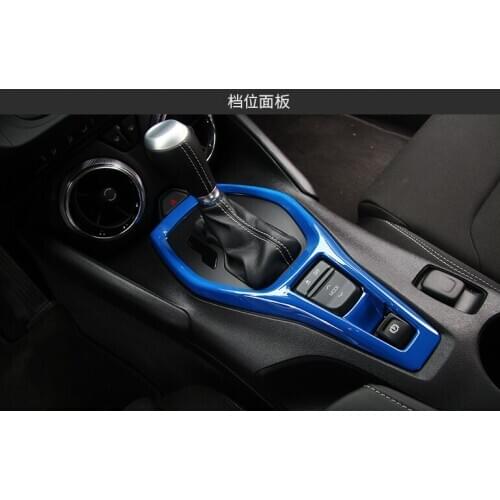 Blue Trendy Elegant Gear Frame For Chevrolet Camaro 2017 2018 AAA038G