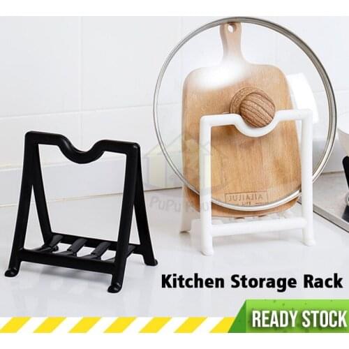 1PC Kitchen Storage Rack Clip-On Pot Cover Cutting Board Rack Tableware Book Shelf Pan Cover Stand Kitchen Organizer Tool