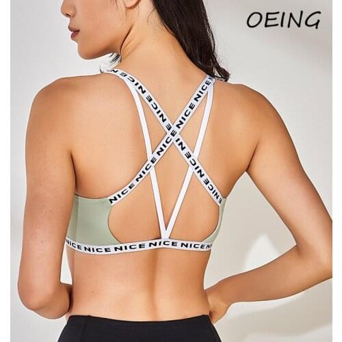 2021 Summer Sport Yoga Bras Letter Print Stretch Running Underwear Workout Gym Clothes Backless Jogging Bra