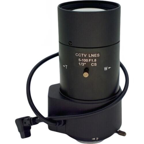 5-100mm zoom lens, automatic aperture, 20 times manual zoom, CS interface, long-distance monitoring HD lens