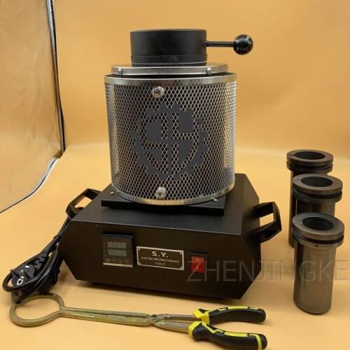 Jewelry Melting Machine Melting Furnace Tools The New Black Screening Melting Furnace Jewelry Melting Furnace Mechanical Device