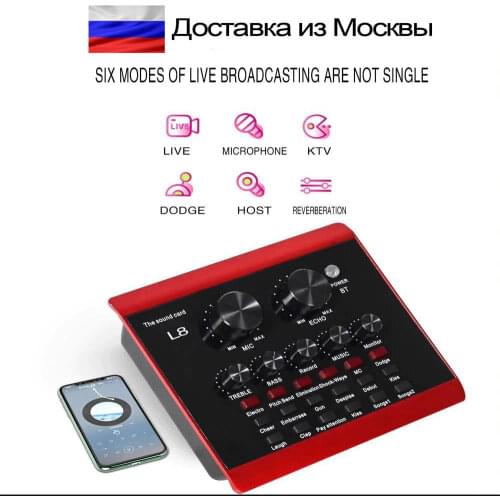 MyLatso Microphone Accessories