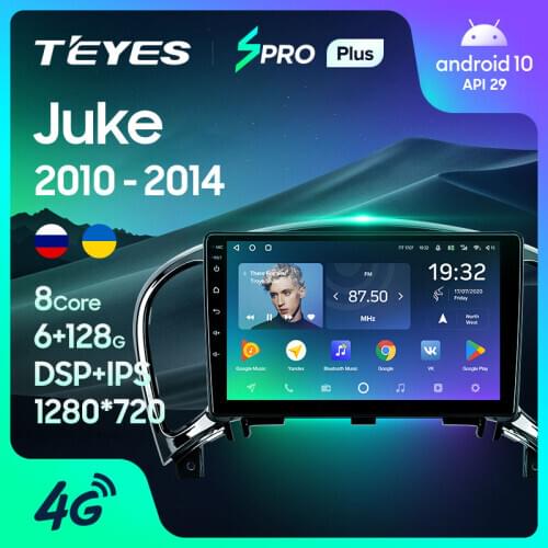 TEYES SPRO Plus For Nissan Juke 2010 - 2014 Car Radio Multimedia Video Player Navigation GPS Android 10 No 2din 2 din dvd