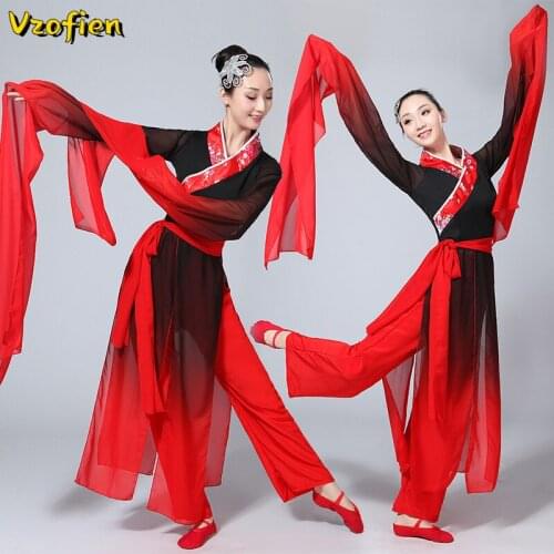 Traditional Chinese Folk Dance Costume Classical Yangko National Dance Costume Women Umbrella Fan Dance Show Performance Costume