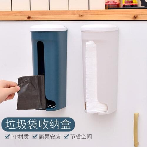 Garbage bag storage box artifact storage plastic bag collector wall-mounted kitchen convenient bag extraction type free punch