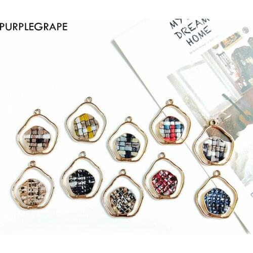 10pcs Alloy Earrings Pendant Diy Jewelry Accessories Handmade Materials PURPLEGRAPE