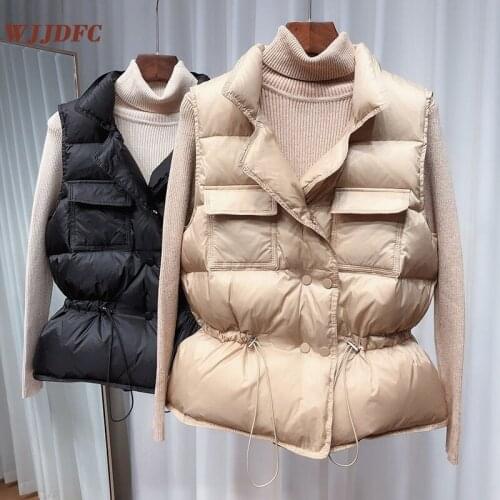 WJJDFC Women's Short Vests