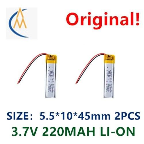 2PCS 551045 polymer lithium battery 220mah3.7v Bluetooth headset audio 3D glasses Mini charging battery for electronic products