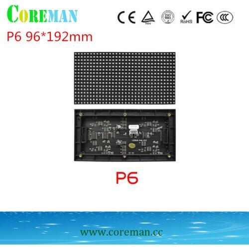 Free shipping 2016 Coreman 192X96mm 32X16 pixels p6 led display module Whole seller Factory Price p6 p4p5 outdoor led screen