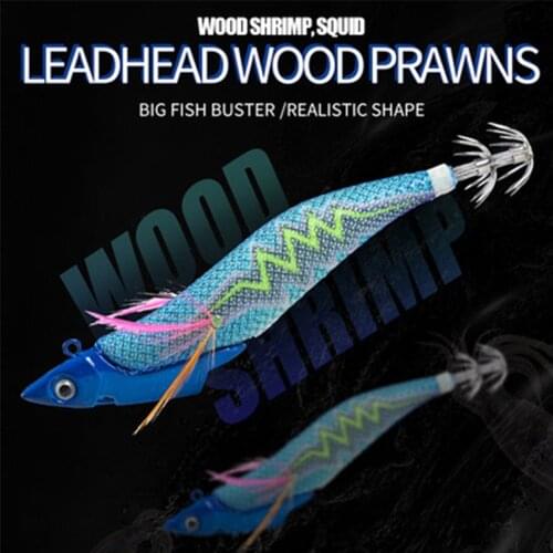 Shrimp Jig Squid Silicone Bait Fishing Artificial Bait Glow in dark Sea Fishing Lure Tackle Spinnerbait