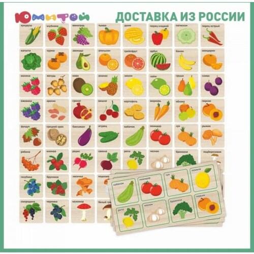Мастер игрушек Play Sets
