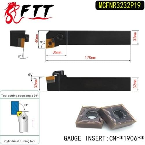 MCFNR3232P19 91 Degree External Turning Lathe Bar Tool Holder For CNMG190604 CNMG190608 DNMG120408 Used on CNC Lathe Machine