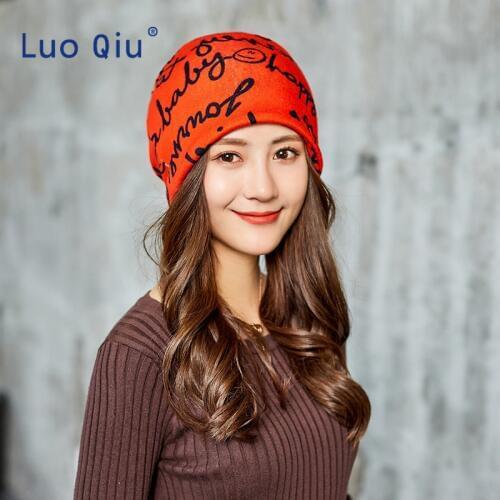 New Fashion Cap Knitted Scarf & Winter Hats for Women Letter Beanies Women Hip-hot Skullies girls Gorros Headwear Dot Beanies