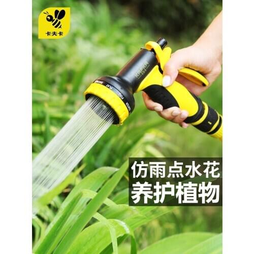 Garden watering sprinkler head gardening watering artifact watering vegetables water pipe sprinkler sprinkler shower gun set