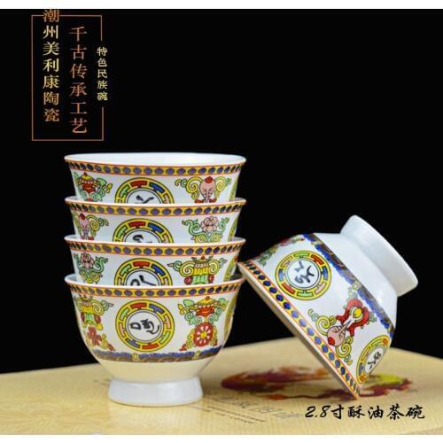 2.8 inch tall ceramic bowl eight auspicious Tibetan Buddhism for Ssangyong tea bowl cup butter tea bowl