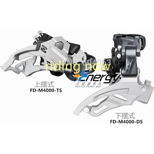 ALIVIO FD-M4000 Front Derailleur 3*9s 27s MTB bike derailleurs M4000 high low clamp