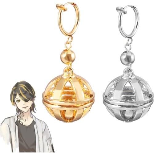Anime Tokyo Revengers Kazutora Hanemiya Earrings Hollow Ball Dangle Earrings For Fans Cartoon Peripheral Cosplay Props Jewelry
