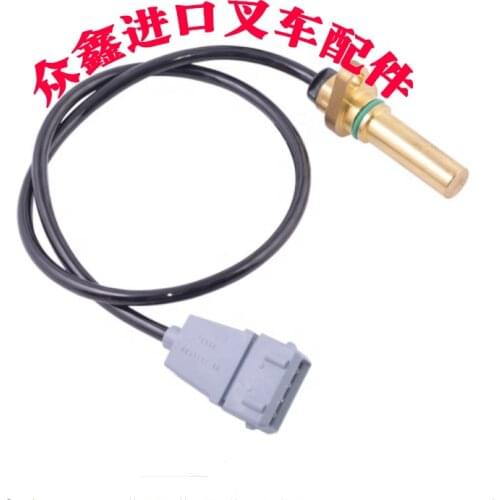 Forklift Parts Sensor used for Linde 131,346,386,387,388,394-01series with OEM 7917415537