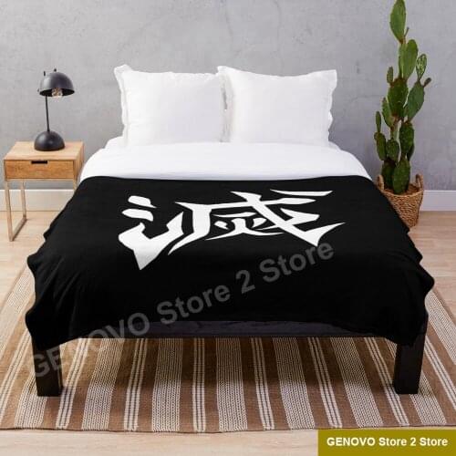Damon Slayer Corps ZERSTOREN Design VORNE Decke Schneeflocke Wolle Decke Korallen Fleece Bettdecke Decken Tragbare Decke