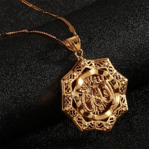 Trendy Islam Allah Pendant Arabic Gold Color Necklace Classic Muslim Jewelry