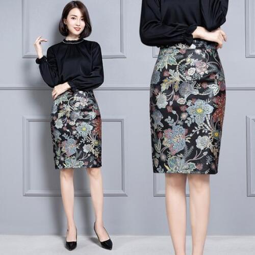 2019 New Fashion Genuine Sheep Real Leather Skirt K32
