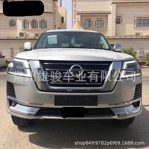 Suit For Modification of 12-19 Y62 2020 Large Front Rear Bumper, and the Old Tule Fog Lamp