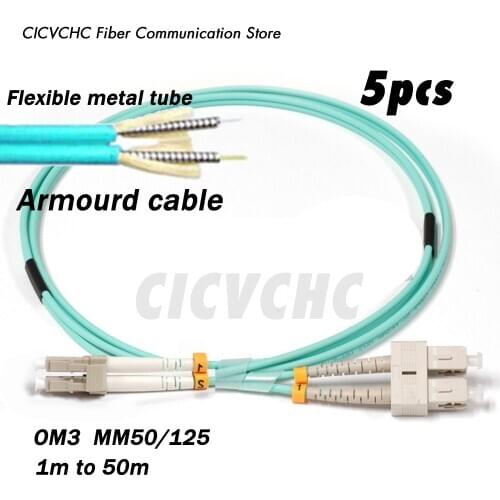 5pcs Steel armoured zipcord patchcords Duplex SC/UPC-LC/UPC with Clip- MM OM3-3.0mm Cable - 1m to 50m/ Optical fiber Jumper