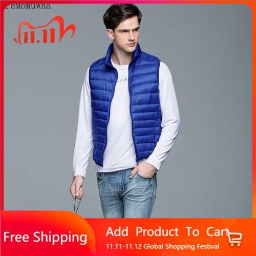 AreMoMuWha Men's Quilted Down Jackets