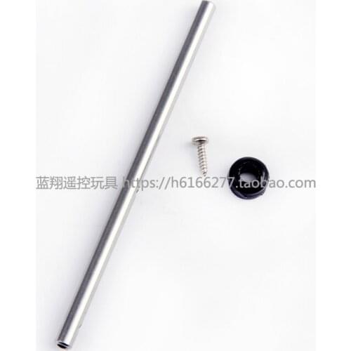 WLtoys V911S V966 V977 XK K100 RC Helicopter Parts Main Shaft