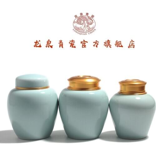 Ceramic Jar Tea Bag Storage Box Coffee Container Tea Coffee Sugar Storage Jars Japanese Tea Organizador Te Tea Storage BA6