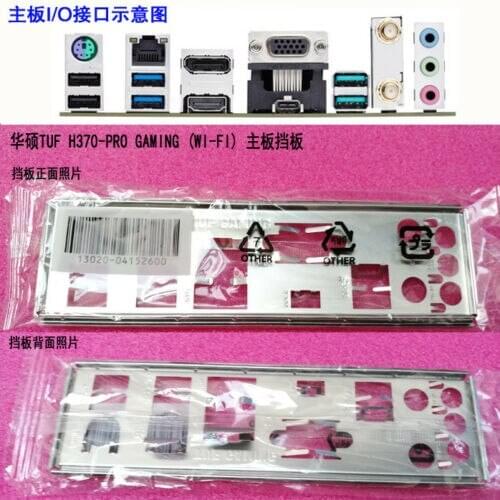 Original IO I/O Shield BackPlate Blende Bracket For Asus TUF H370-PRO GAMING (WI-FI)