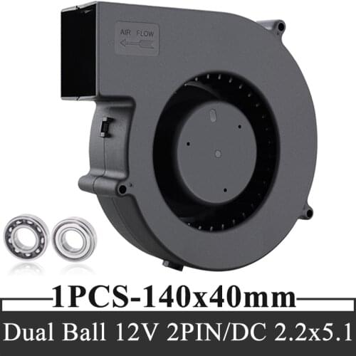 Gdstime 140mm Blower 12V DC Female Dual Ball 140x40mm Centrifugal Cooling 14cm Fan for disinfection cabinet，kitchen equipment
