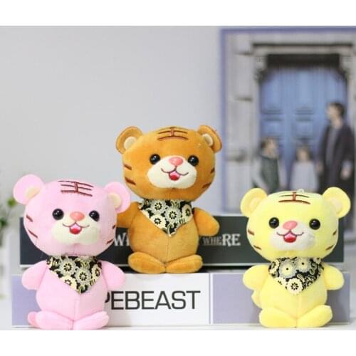 12cm Tiger Doll Plush Tiger Plush Kids Toys Stuffed Animals Small Pendant Key Chains 1pc
