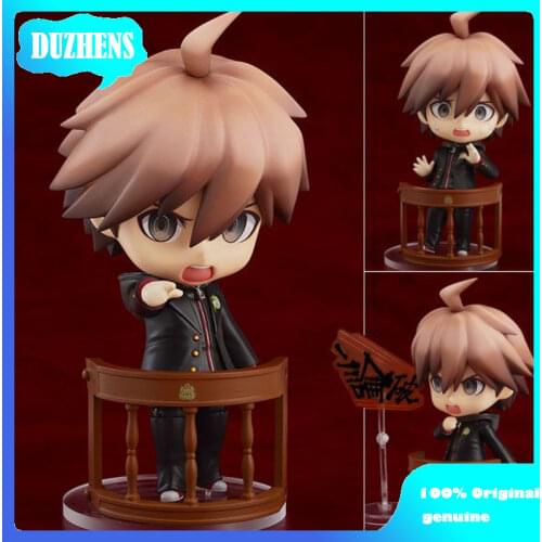 100% Original genuine Super Danganronpa Despair School Naegi Makoto Q version figma PVC Action Figure Anime Model Toys Doll Gift