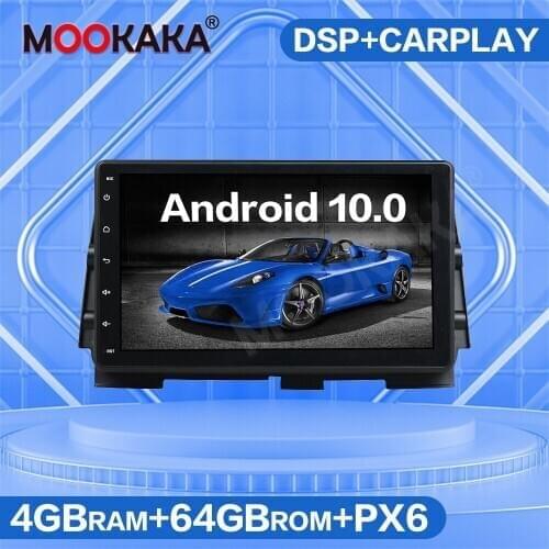 4G SIM LTE Android 10.0 Car GPS Navigation Audio For NISSAN MICRA KICKS 2017-2019 Multimedia Player Head Unit Auto Radio Stereo