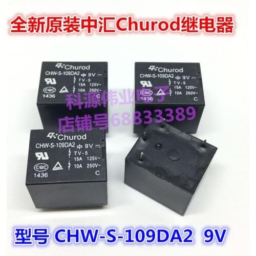 CHW-S-109DA2 9V 4PIN JQC-3FF-9VDC-1HS HJR-3FF-S-H