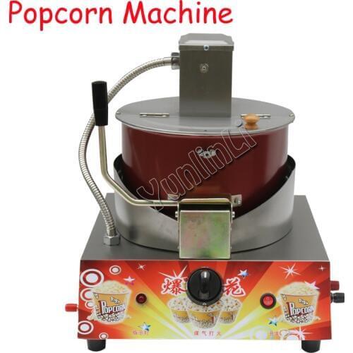 Gas Popcorn Maker Commercial Electric Popcorn Machine Spherical Butterfly Popcorn Machine jh0089