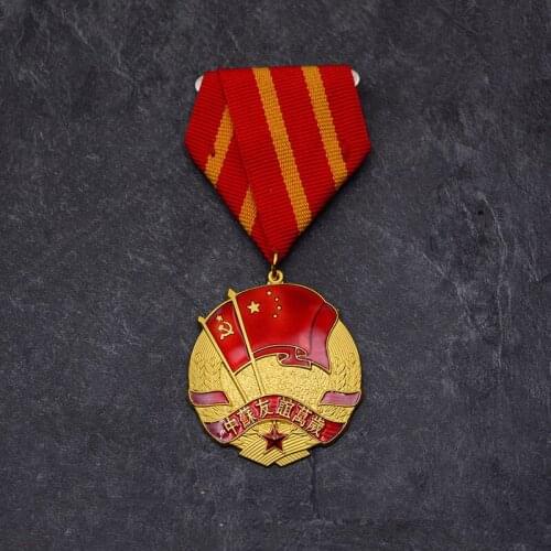 Replica China Soviet Union China-Soviet Friendship Expert Medal Five Star Red Flag USSR CCCP Metal Badge