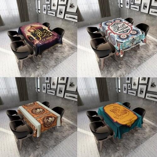 MMA CASTLE Tablecloths