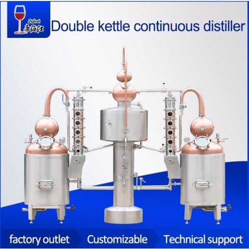 Continuous Distillation of Brandy Whiskey by Combined Distiller with Flavoring Tower and Double Kettle Tower