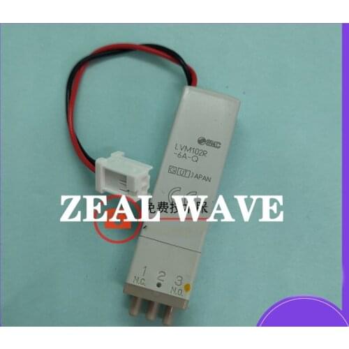 Mindray BC6800 Three-way Two-way Solenoid Valve BC6900 LVM102R-6A Two or Three-way Solenoid Valve Accessories