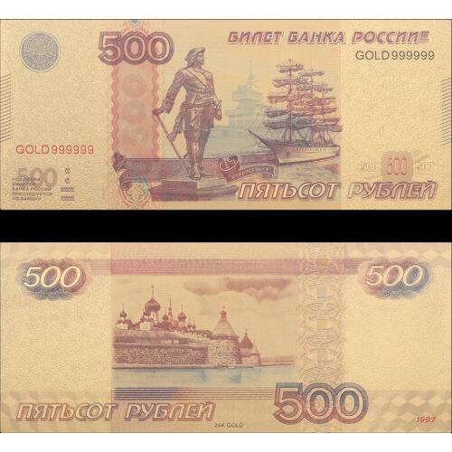 VNFURU 500 ruble Golden banknotes Voyage sailing Garden 24K Gold 999999 Coin Banknote Gold Foil Fake Paper Money Collection