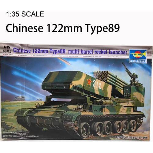 1/35 China 89 122mm Rocket Artillery Military Assembly Model Armored Chariot Crawler Type