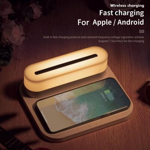 15W Fast Charging Wireless Mobile Phone Charger Desktop Night Light Table Lamp With Stepless Dimming Magnetic Night Light
